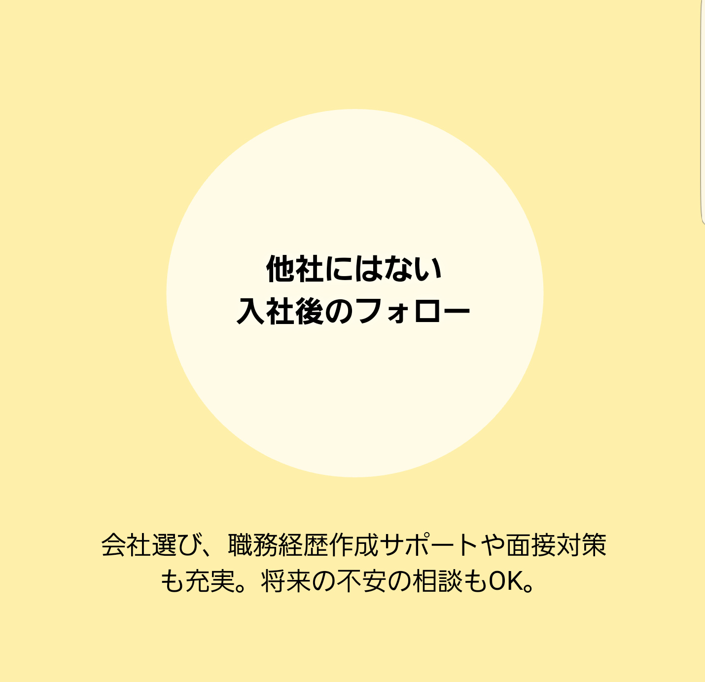 lޏЉ