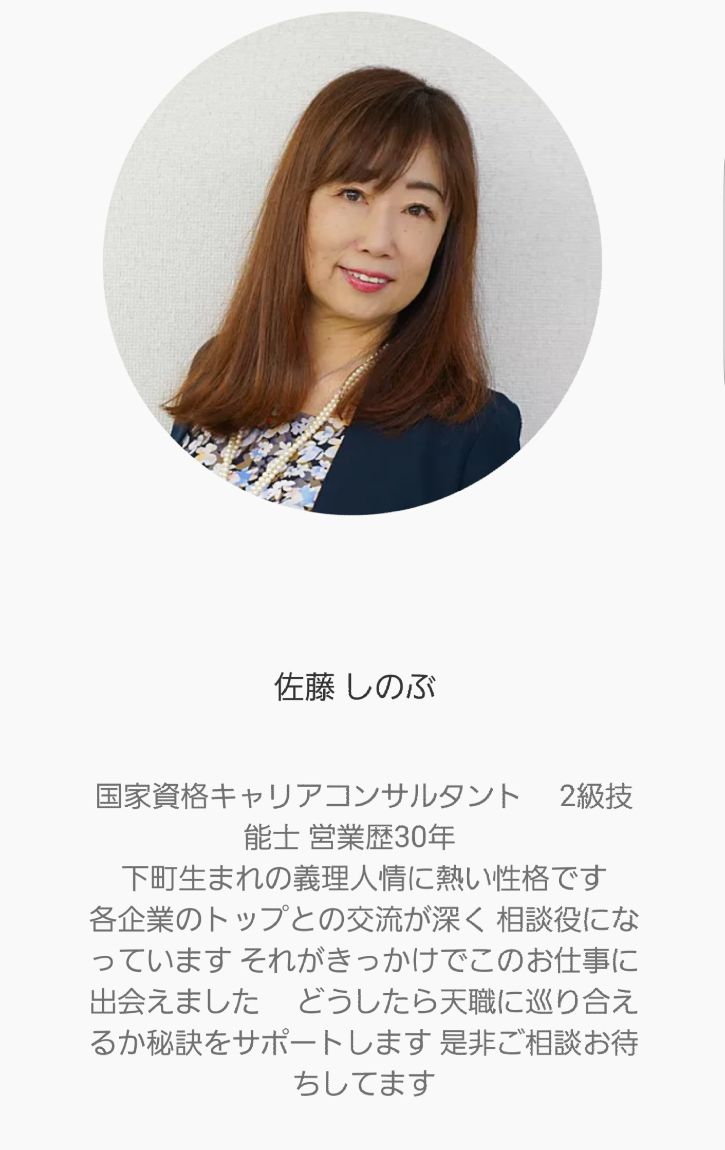lޏЉ